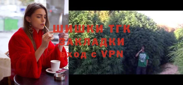 марки lsd Зеленодольск