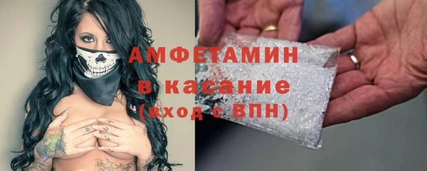 наркотики Зерноград