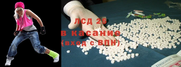 наркотики Зерноград