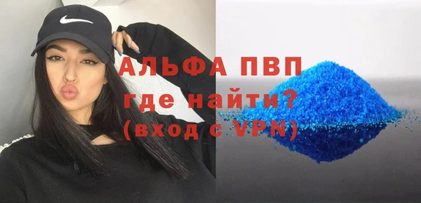 наркотики Зерноград