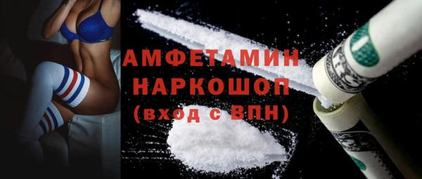 наркотики Зерноград