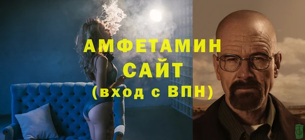марки lsd Зеленодольск