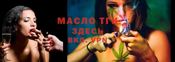 марки lsd Зеленодольск