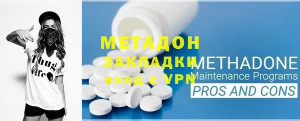 марки lsd Зеленодольск