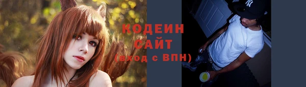 марки lsd Зеленодольск