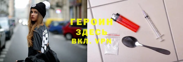 наркотики Зерноград