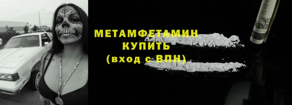 наркотики Зерноград