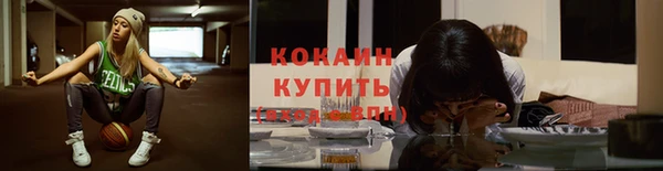 наркотики Зерноград