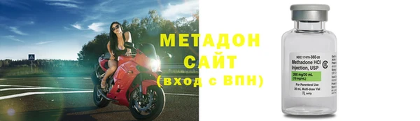 наркотики Зерноград