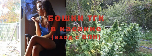 ALPHA PVP Зеленокумск
