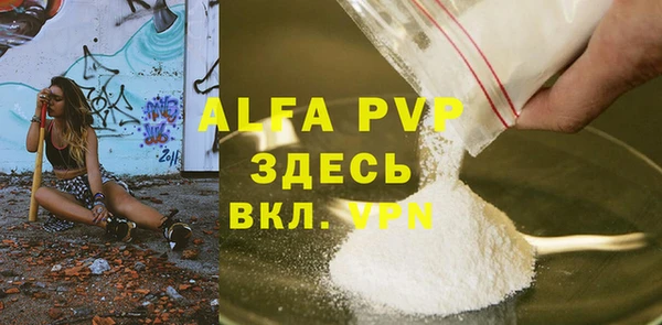 наркотики Зерноград