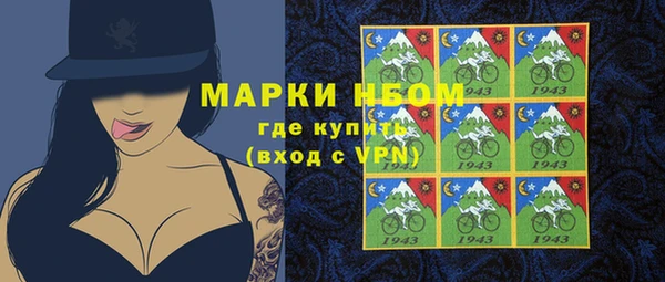 наркотики Зерноград