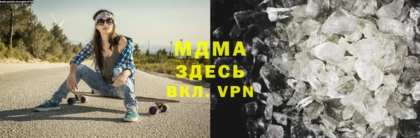 марки lsd Зеленодольск