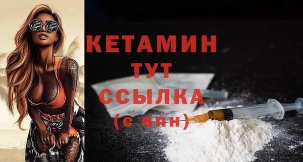 марки lsd Зеленодольск