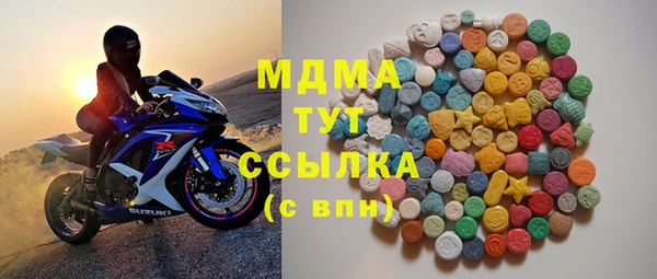 наркотики Зерноград