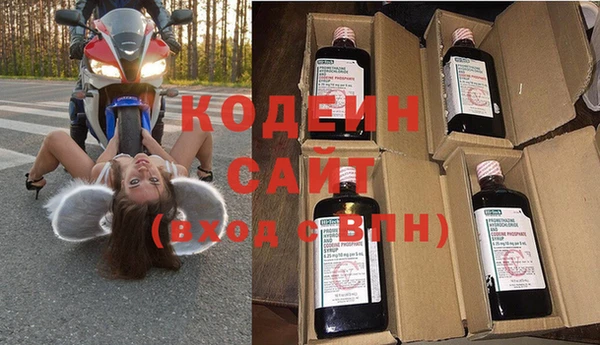 марки lsd Зеленодольск
