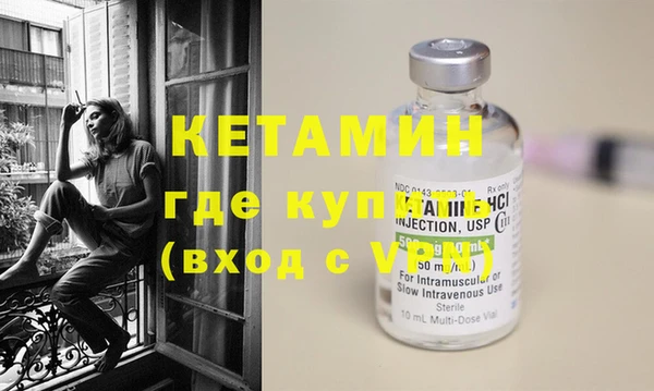 марки lsd Зеленодольск
