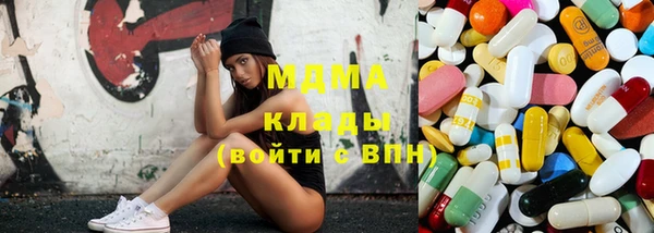 наркотики Зерноград