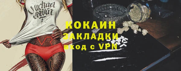 наркотики Зерноград