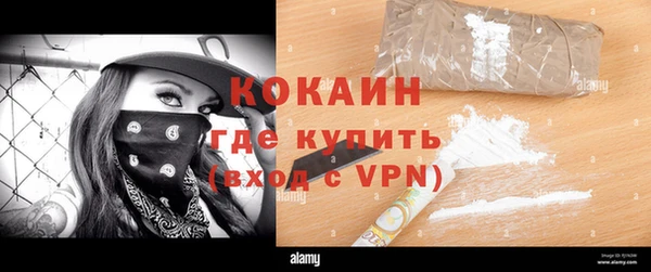 марки lsd Зеленодольск
