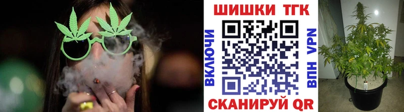 Марихуана LSD WEED  Купить где  Полярный 